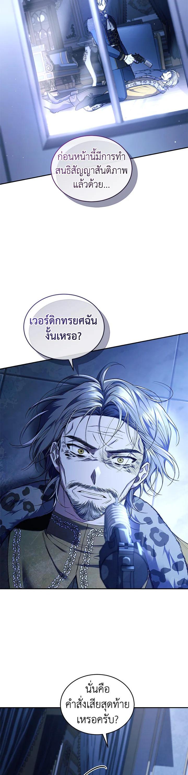Manga-lc-com อ่านมังงะ อ่านการ์ตูน ออนไลน์ ฟรี Resetting Lady ตอนที่ 1 2 3 4 5 6 7 8 9 10 11 12 13 14 ฟรี ไม่มีโฆษณา Manga-lc - อ่าน มังงะ อ่าน การ์ตูน ออนไลน์ อ่านมังงะ ฟรี