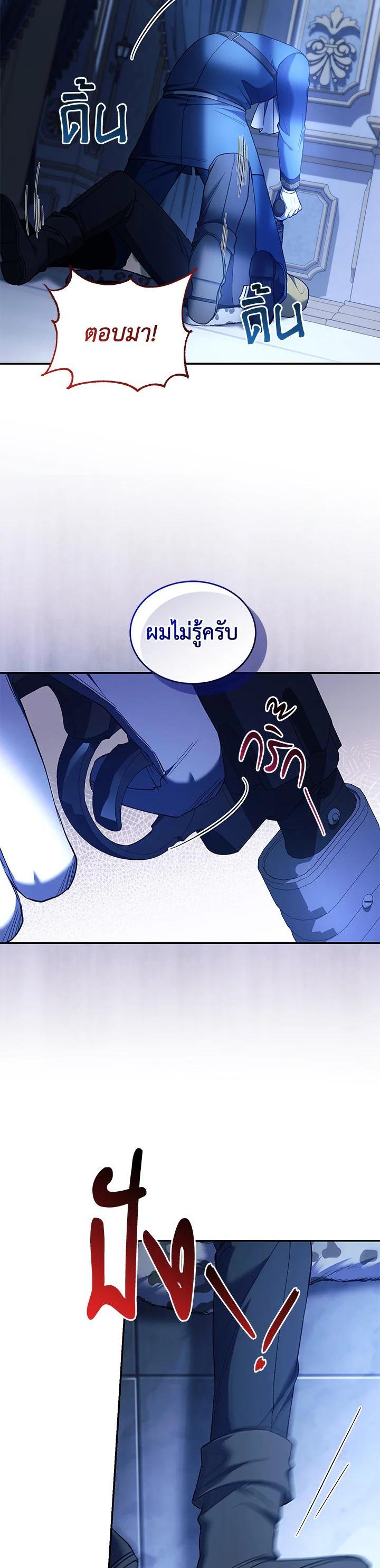 Manga-lc-com อ่านมังงะ อ่านการ์ตูน ออนไลน์ ฟรี Resetting Lady ตอนที่ 1 2 3 4 5 6 7 8 9 10 11 12 13 14 ฟรี ไม่มีโฆษณา Manga-lc - อ่าน มังงะ อ่าน การ์ตูน ออนไลน์ อ่านมังงะ ฟรี