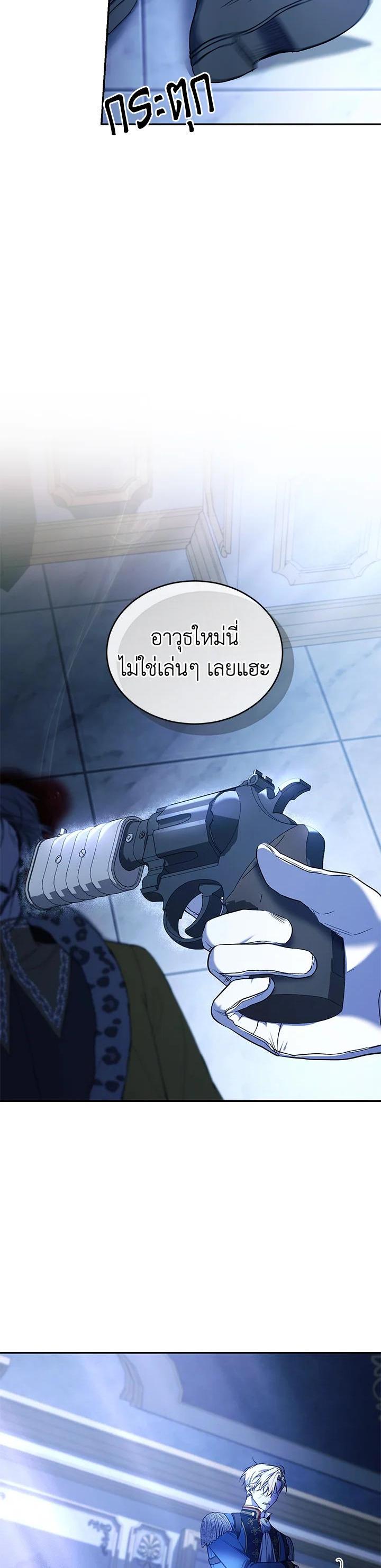 Manga-lc-com อ่านมังงะ อ่านการ์ตูน ออนไลน์ ฟรี Resetting Lady ตอนที่ 1 2 3 4 5 6 7 8 9 10 11 12 13 14 ฟรี ไม่มีโฆษณา Manga-lc - อ่าน มังงะ อ่าน การ์ตูน ออนไลน์ อ่านมังงะ ฟรี