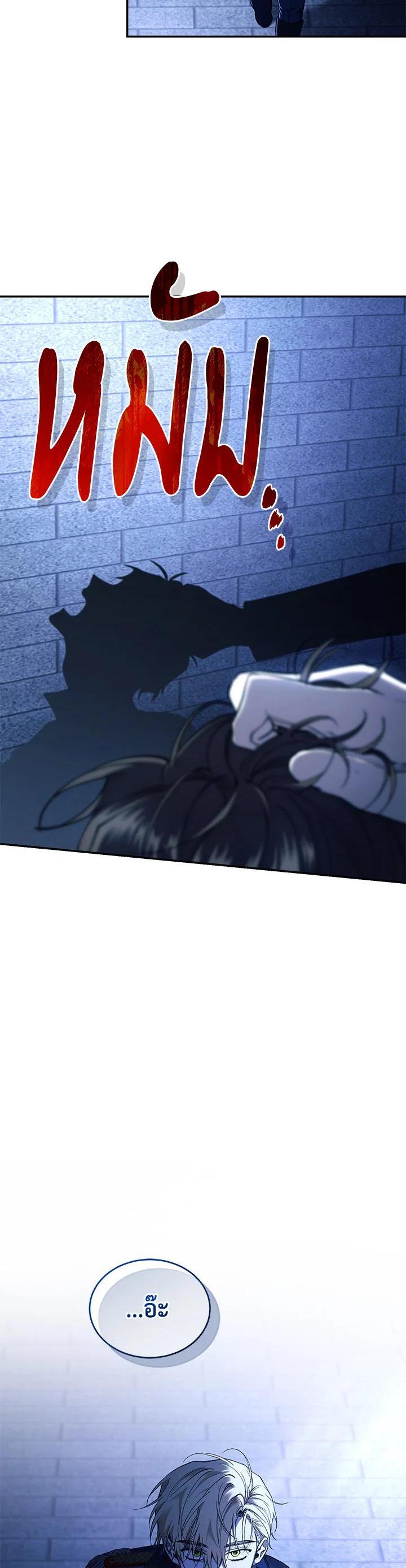 Manga-lc-com อ่านมังงะ อ่านการ์ตูน ออนไลน์ ฟรี Resetting Lady ตอนที่ 1 2 3 4 5 6 7 8 9 10 11 12 13 14 ฟรี ไม่มีโฆษณา Manga-lc - อ่าน มังงะ อ่าน การ์ตูน ออนไลน์ อ่านมังงะ ฟรี