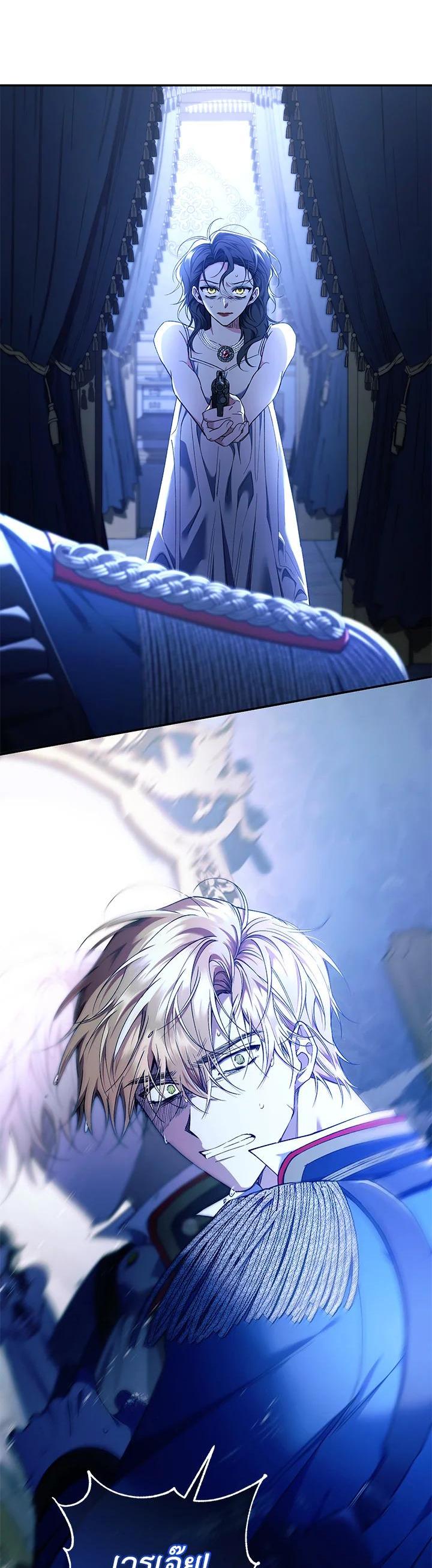 Manga-lc-com อ่านมังงะ อ่านการ์ตูน ออนไลน์ ฟรี Resetting Lady ตอนที่ 1 2 3 4 5 6 7 8 9 10 11 12 13 14 ฟรี ไม่มีโฆษณา Manga-lc - อ่าน มังงะ อ่าน การ์ตูน ออนไลน์ อ่านมังงะ ฟรี