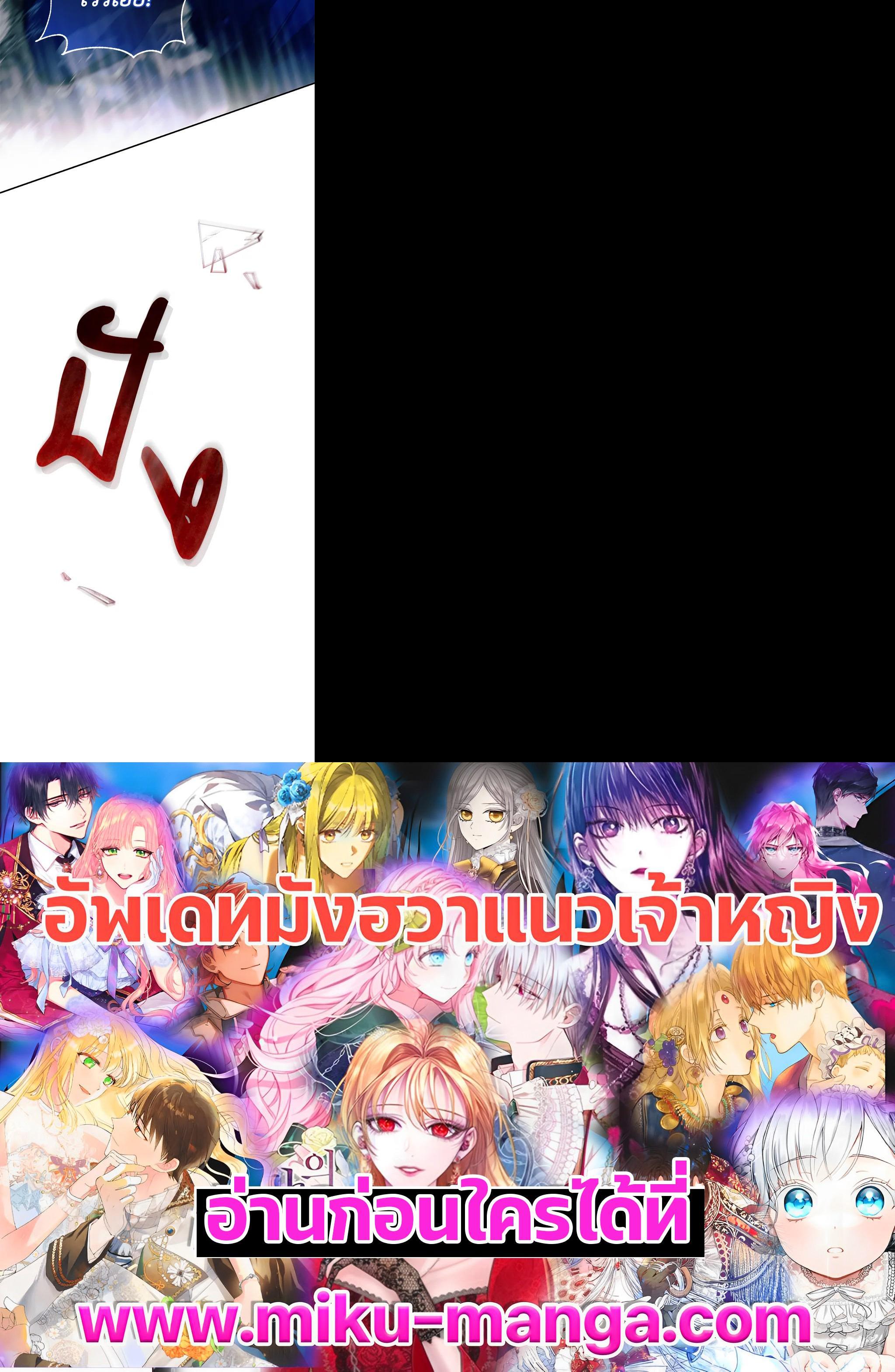 Manga-lc-com อ่านมังงะ อ่านการ์ตูน ออนไลน์ ฟรี Resetting Lady ตอนที่ 1 2 3 4 5 6 7 8 9 10 11 12 13 14 ฟรี ไม่มีโฆษณา Manga-lc - อ่าน มังงะ อ่าน การ์ตูน ออนไลน์ อ่านมังงะ ฟรี