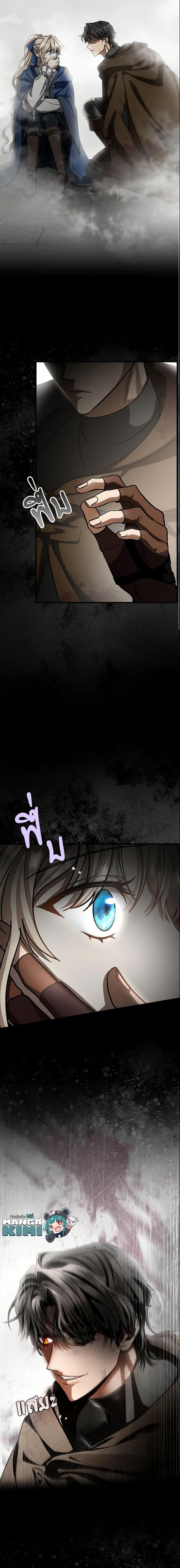 Manga-lc-com อ่านมังงะ อ่านการ์ตูน ออนไลน์ ฟรี The Hero’s Savior ตอนที่ 1 2 3 4 5 6 7 8 9 10 11 12 13 14 ฟรี ไม่มีโฆษณา Manga-lc - อ่าน มังงะ อ่าน การ์ตูน ออนไลน์ อ่านมังงะ ฟรี