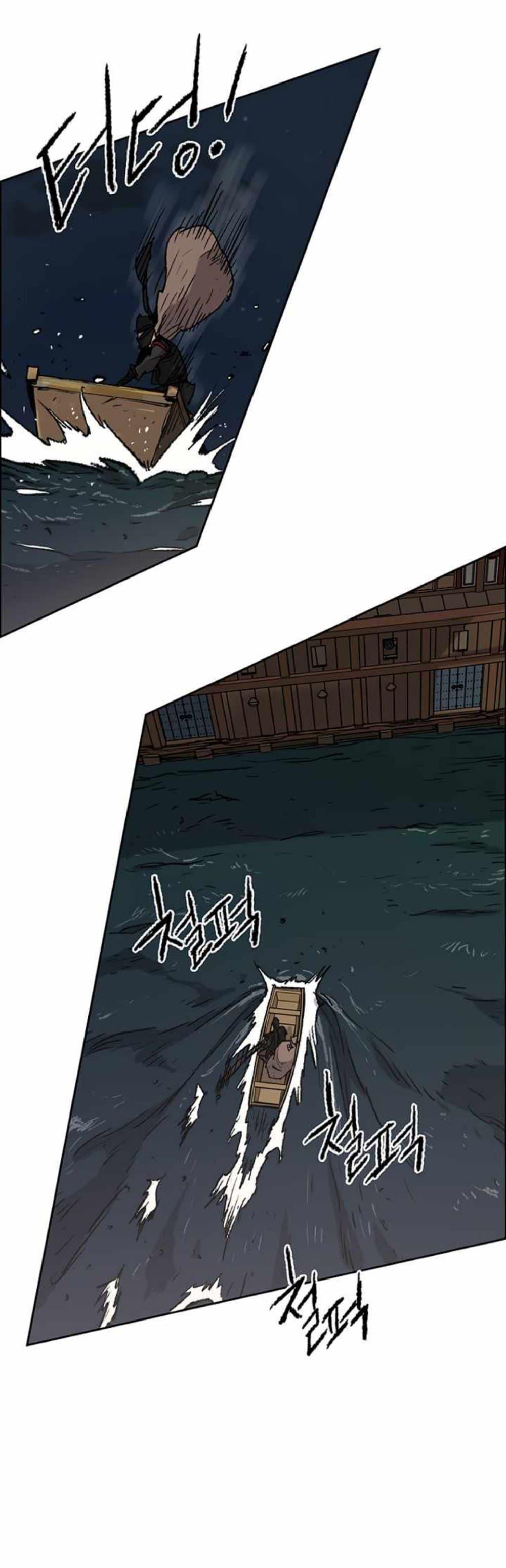 Manga-lc-com อ่านมังงะ อ่านการ์ตูน ออนไลน์ ฟรี The Undefeatable Swordsman ตอนที่ 1 2 3 4 5 6 7 8 9 10 11 12 13 14 ฟรี ไม่มีโฆษณา Manga-lc - อ่าน มังงะ อ่าน การ์ตูน ออนไลน์ อ่านมังงะ ฟรี