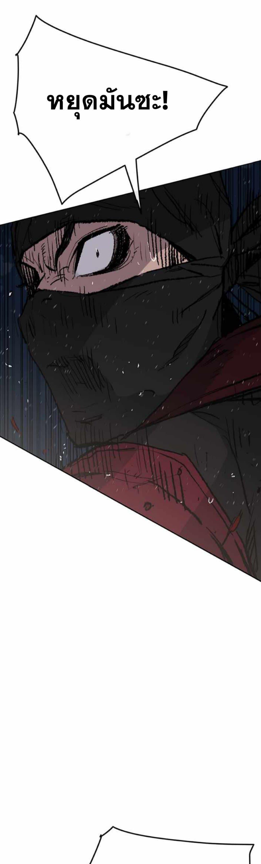 Manga-lc-com อ่านมังงะ อ่านการ์ตูน ออนไลน์ ฟรี The Undefeatable Swordsman ตอนที่ 1 2 3 4 5 6 7 8 9 10 11 12 13 14 ฟรี ไม่มีโฆษณา Manga-lc - อ่าน มังงะ อ่าน การ์ตูน ออนไลน์ อ่านมังงะ ฟรี