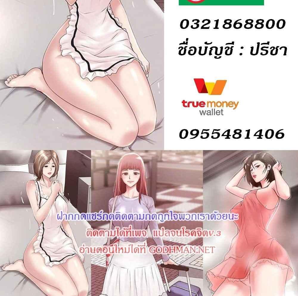 Doujin-Lc- อ่าน โดจิน มังฮวา เกาหลี ญี่ปุ่น จีน แปลไทย House Maid ตอนที่ 1 2 3 4 5 6 7 8 9 10 11 12 13 14 ฟรี ไม่มีโฆษณา อ่าน โดจิน Manhwa เกาหลี ญี่ปุ่น จีน เรามีครบ คัดมาให้เน้นๆ โดจิน 18+ รับประกันความฟินโดย  Doujin Lc