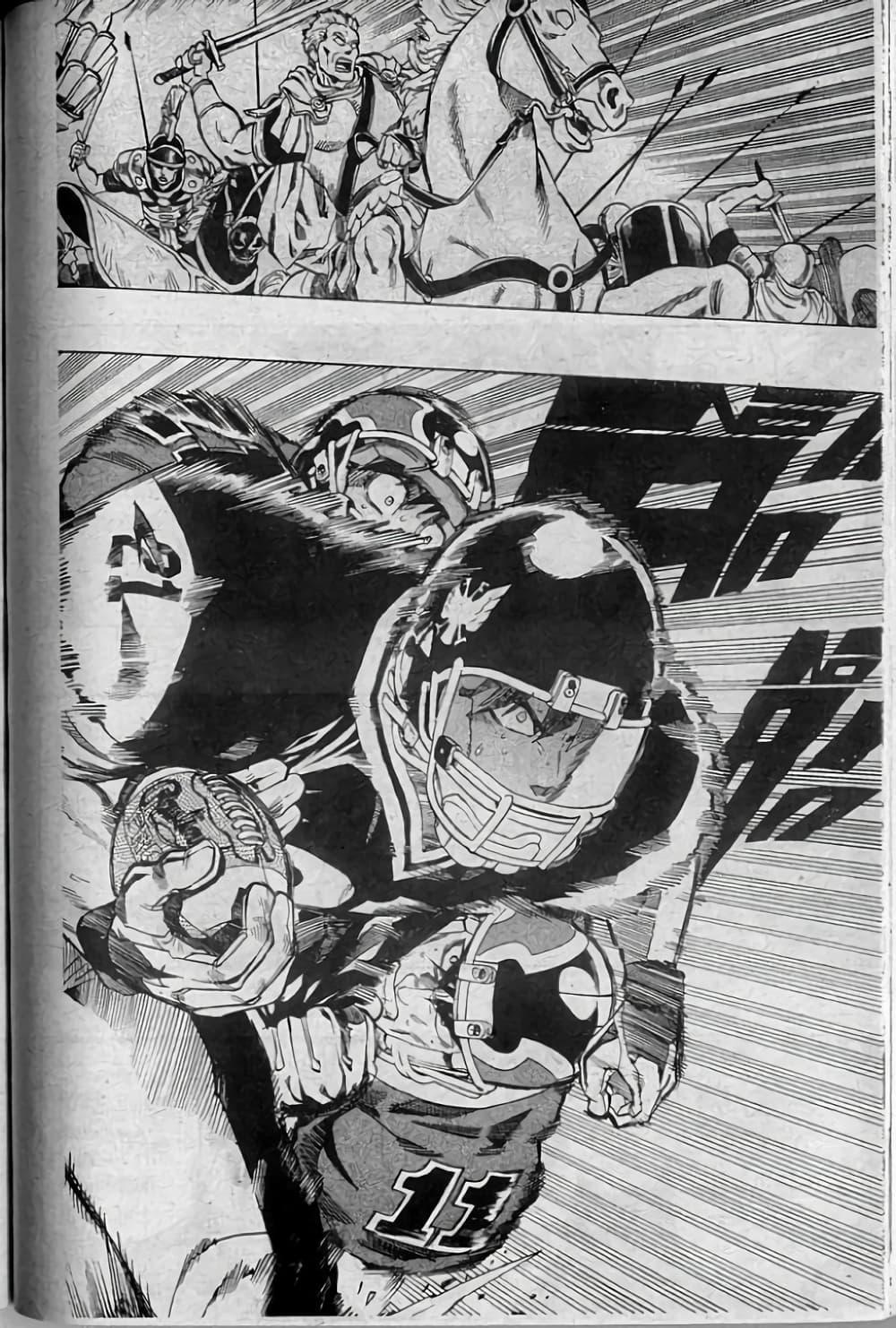 Manga-lc-com อ่านมังงะ อ่านการ์ตูน ออนไลน์ ฟรี Eyeshield 21 ตอนที่ 1 2 3 4 5 6 7 8 9 10 11 12 13 14 ฟรี ไม่มีโฆษณา Manga-lc - อ่าน มังงะ อ่าน การ์ตูน ออนไลน์ อ่านมังงะ ฟรี