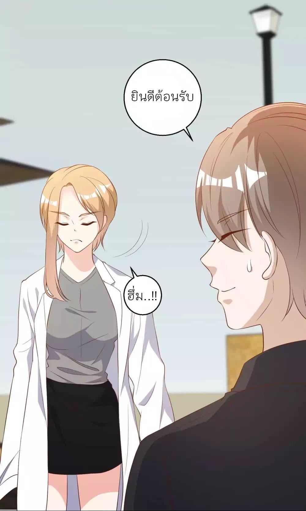 Manga-lc-com อ่านมังงะ อ่านการ์ตูน ออนไลน์ ฟรี God Fisherman ตอนที่ 1 2 3 4 5 6 7 8 9 10 11 12 13 14 ฟรี ไม่มีโฆษณา Manga-lc - อ่าน มังงะ อ่าน การ์ตูน ออนไลน์ อ่านมังงะ ฟรี