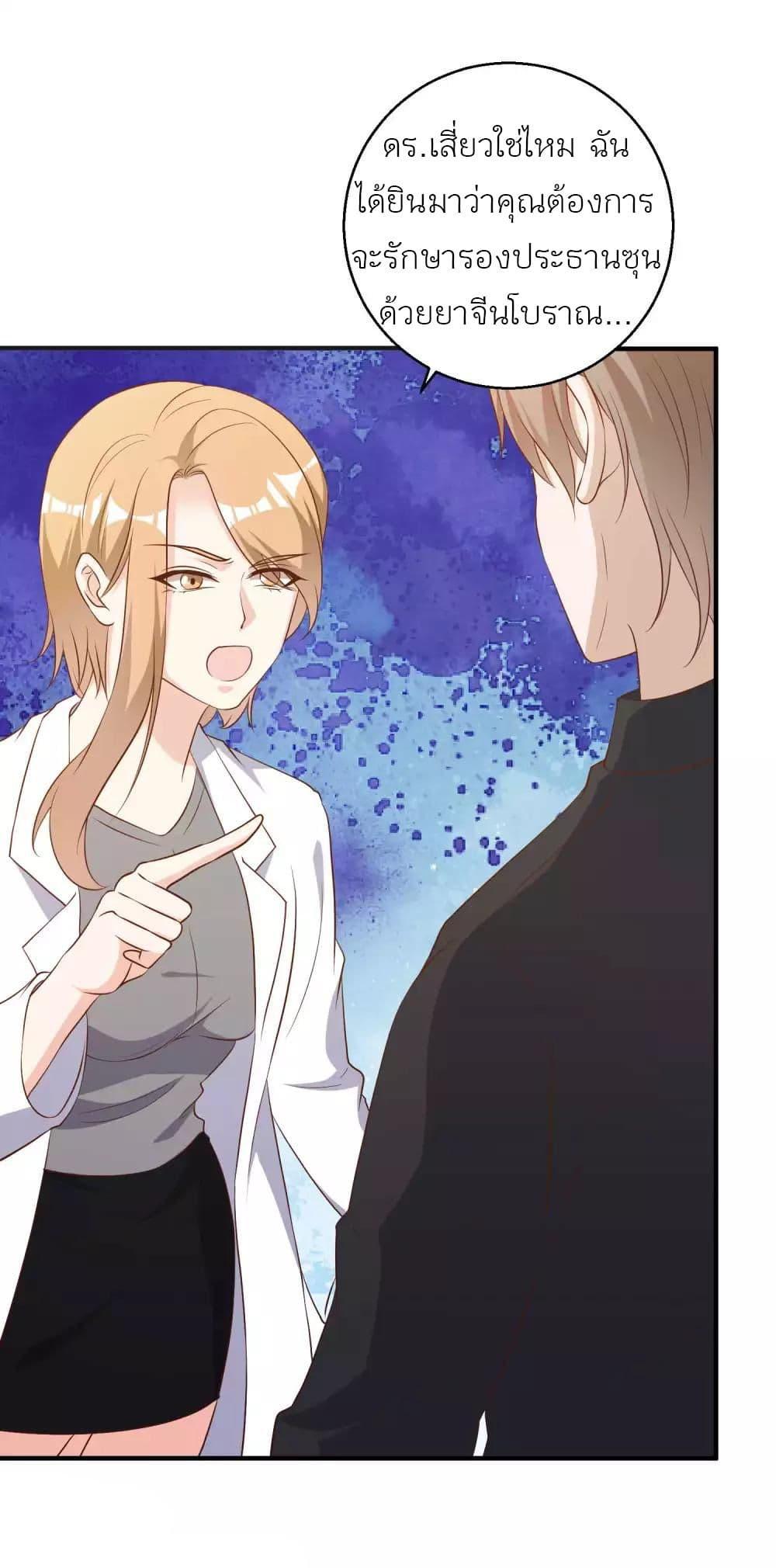 Manga-lc-com อ่านมังงะ อ่านการ์ตูน ออนไลน์ ฟรี God Fisherman ตอนที่ 1 2 3 4 5 6 7 8 9 10 11 12 13 14 ฟรี ไม่มีโฆษณา Manga-lc - อ่าน มังงะ อ่าน การ์ตูน ออนไลน์ อ่านมังงะ ฟรี