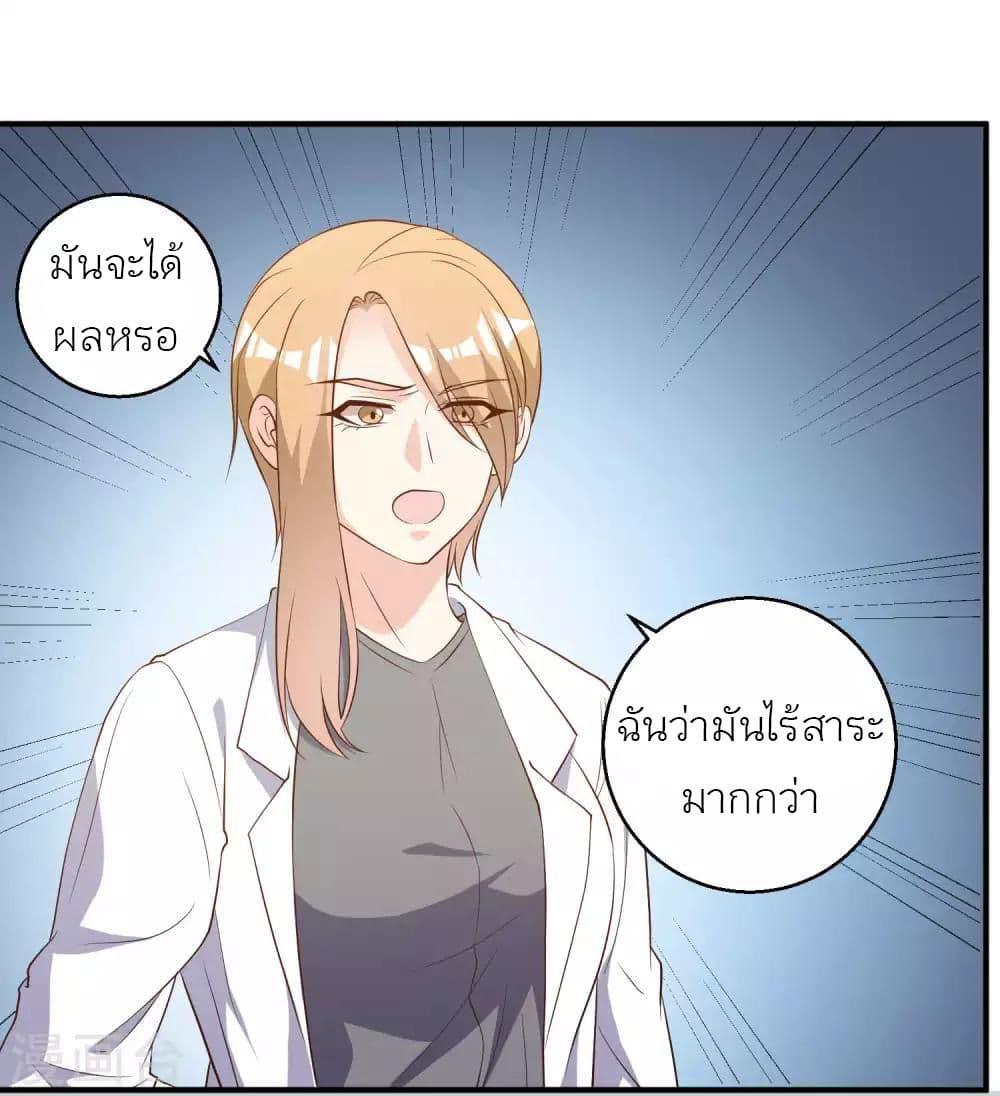 Manga-lc-com อ่านมังงะ อ่านการ์ตูน ออนไลน์ ฟรี God Fisherman ตอนที่ 1 2 3 4 5 6 7 8 9 10 11 12 13 14 ฟรี ไม่มีโฆษณา Manga-lc - อ่าน มังงะ อ่าน การ์ตูน ออนไลน์ อ่านมังงะ ฟรี