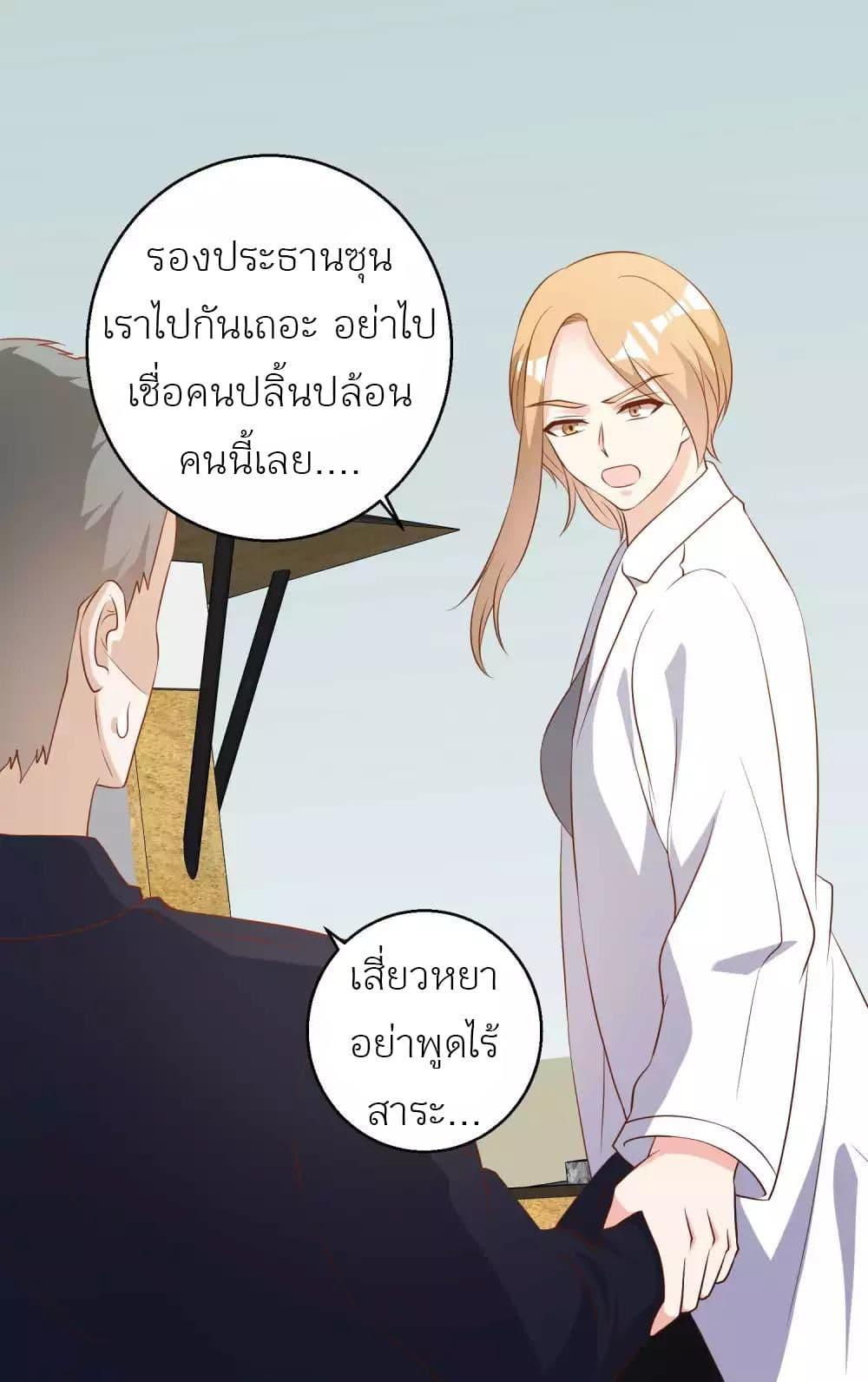 Manga-lc-com อ่านมังงะ อ่านการ์ตูน ออนไลน์ ฟรี God Fisherman ตอนที่ 1 2 3 4 5 6 7 8 9 10 11 12 13 14 ฟรี ไม่มีโฆษณา Manga-lc - อ่าน มังงะ อ่าน การ์ตูน ออนไลน์ อ่านมังงะ ฟรี