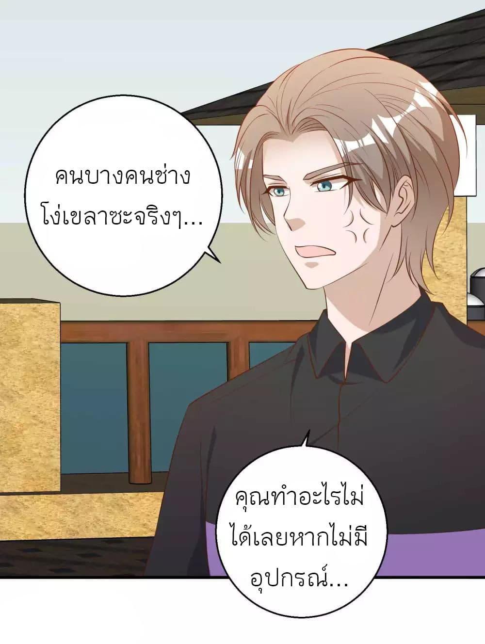 Manga-lc-com อ่านมังงะ อ่านการ์ตูน ออนไลน์ ฟรี God Fisherman ตอนที่ 1 2 3 4 5 6 7 8 9 10 11 12 13 14 ฟรี ไม่มีโฆษณา Manga-lc - อ่าน มังงะ อ่าน การ์ตูน ออนไลน์ อ่านมังงะ ฟรี