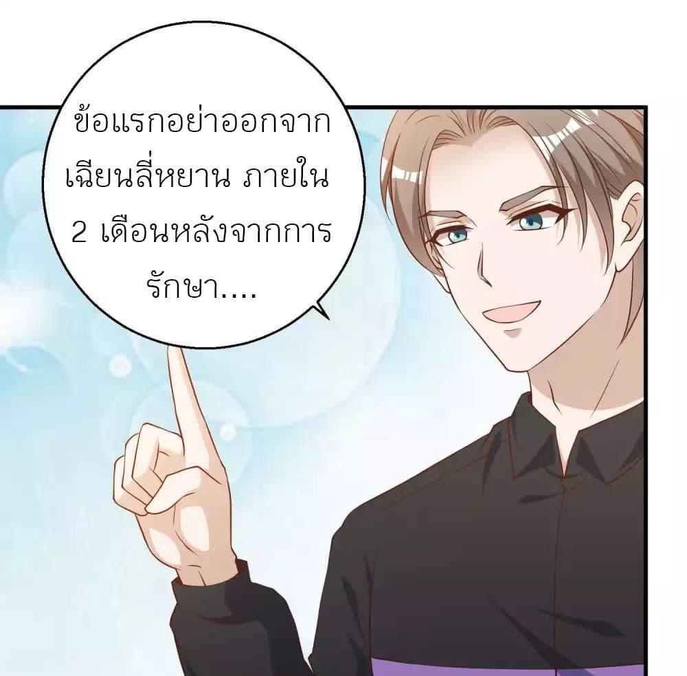 Manga-lc-com อ่านมังงะ อ่านการ์ตูน ออนไลน์ ฟรี God Fisherman ตอนที่ 1 2 3 4 5 6 7 8 9 10 11 12 13 14 ฟรี ไม่มีโฆษณา Manga-lc - อ่าน มังงะ อ่าน การ์ตูน ออนไลน์ อ่านมังงะ ฟรี