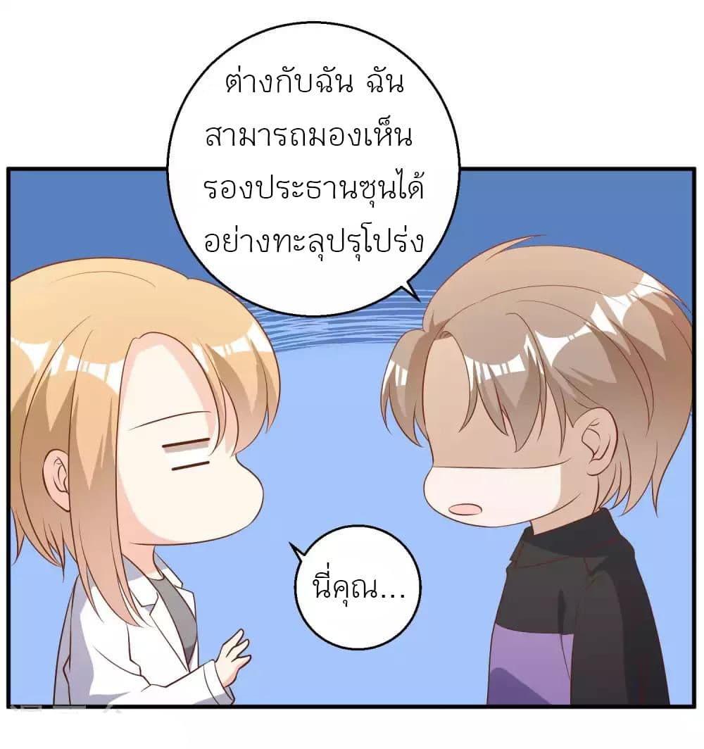 Manga-lc-com อ่านมังงะ อ่านการ์ตูน ออนไลน์ ฟรี God Fisherman ตอนที่ 1 2 3 4 5 6 7 8 9 10 11 12 13 14 ฟรี ไม่มีโฆษณา Manga-lc - อ่าน มังงะ อ่าน การ์ตูน ออนไลน์ อ่านมังงะ ฟรี