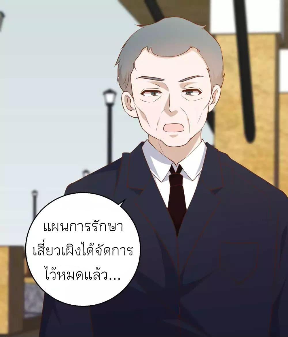 Manga-lc-com อ่านมังงะ อ่านการ์ตูน ออนไลน์ ฟรี God Fisherman ตอนที่ 1 2 3 4 5 6 7 8 9 10 11 12 13 14 ฟรี ไม่มีโฆษณา Manga-lc - อ่าน มังงะ อ่าน การ์ตูน ออนไลน์ อ่านมังงะ ฟรี