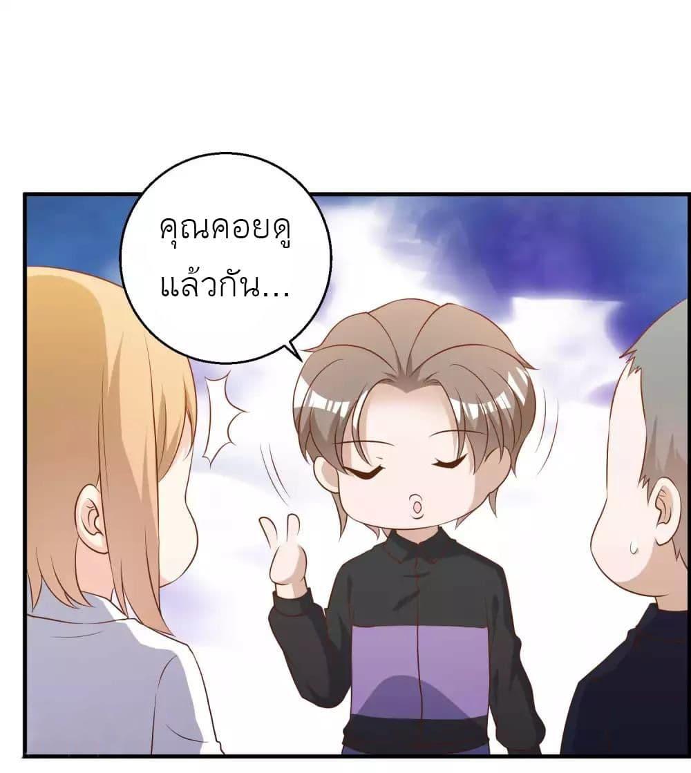 Manga-lc-com อ่านมังงะ อ่านการ์ตูน ออนไลน์ ฟรี God Fisherman ตอนที่ 1 2 3 4 5 6 7 8 9 10 11 12 13 14 ฟรี ไม่มีโฆษณา Manga-lc - อ่าน มังงะ อ่าน การ์ตูน ออนไลน์ อ่านมังงะ ฟรี
