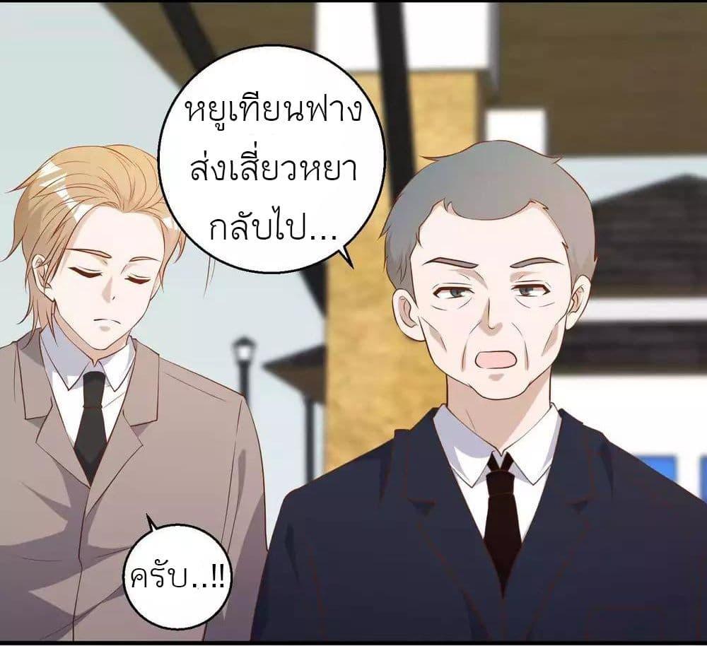 Manga-lc-com อ่านมังงะ อ่านการ์ตูน ออนไลน์ ฟรี God Fisherman ตอนที่ 1 2 3 4 5 6 7 8 9 10 11 12 13 14 ฟรี ไม่มีโฆษณา Manga-lc - อ่าน มังงะ อ่าน การ์ตูน ออนไลน์ อ่านมังงะ ฟรี