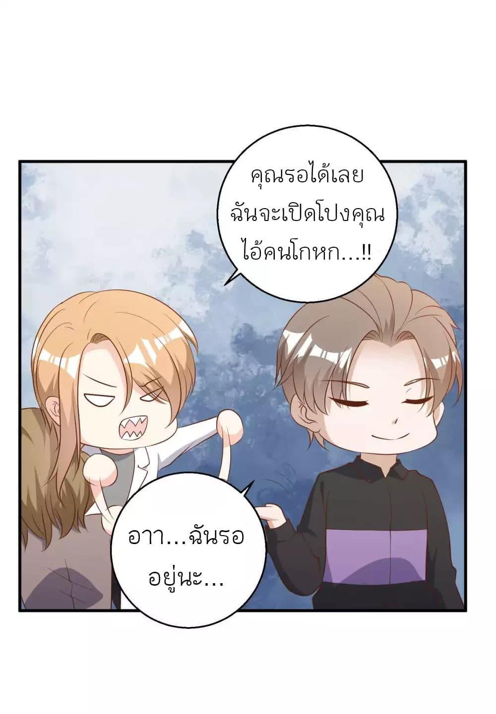 Manga-lc-com อ่านมังงะ อ่านการ์ตูน ออนไลน์ ฟรี God Fisherman ตอนที่ 1 2 3 4 5 6 7 8 9 10 11 12 13 14 ฟรี ไม่มีโฆษณา Manga-lc - อ่าน มังงะ อ่าน การ์ตูน ออนไลน์ อ่านมังงะ ฟรี
