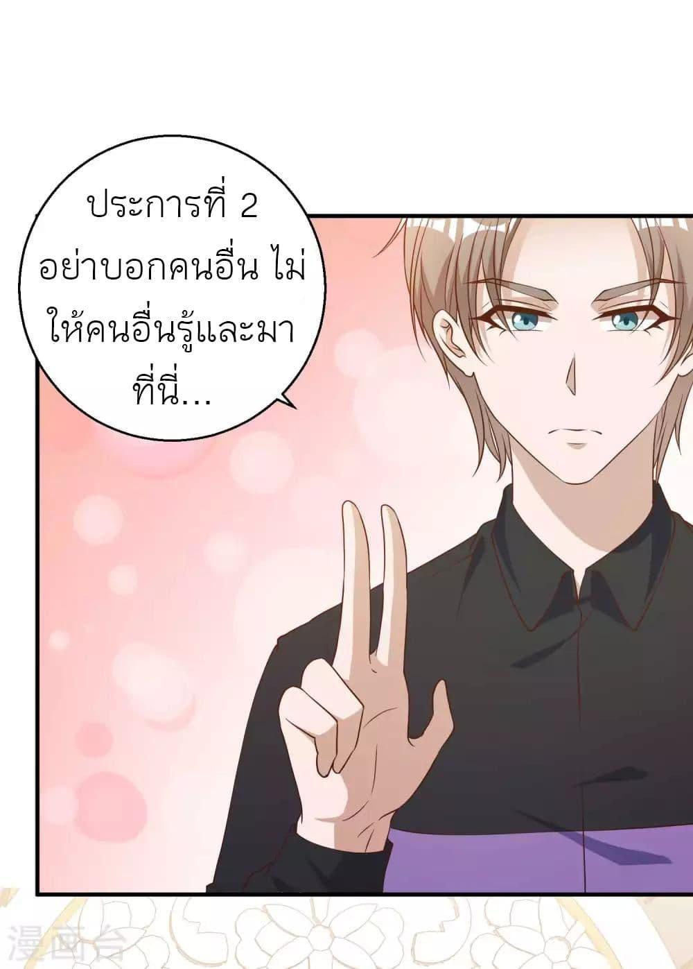 Manga-lc-com อ่านมังงะ อ่านการ์ตูน ออนไลน์ ฟรี God Fisherman ตอนที่ 1 2 3 4 5 6 7 8 9 10 11 12 13 14 ฟรี ไม่มีโฆษณา Manga-lc - อ่าน มังงะ อ่าน การ์ตูน ออนไลน์ อ่านมังงะ ฟรี