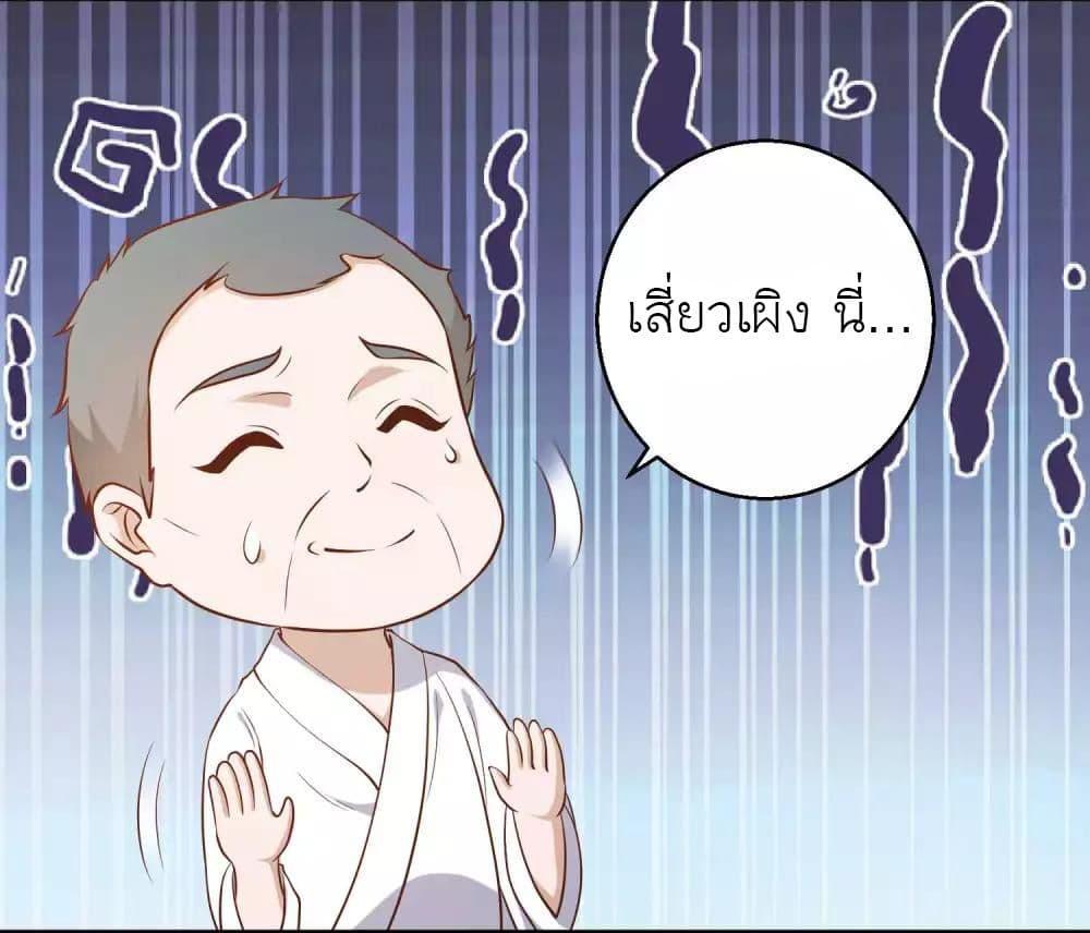 Manga-lc-com อ่านมังงะ อ่านการ์ตูน ออนไลน์ ฟรี God Fisherman ตอนที่ 1 2 3 4 5 6 7 8 9 10 11 12 13 14 ฟรี ไม่มีโฆษณา Manga-lc - อ่าน มังงะ อ่าน การ์ตูน ออนไลน์ อ่านมังงะ ฟรี