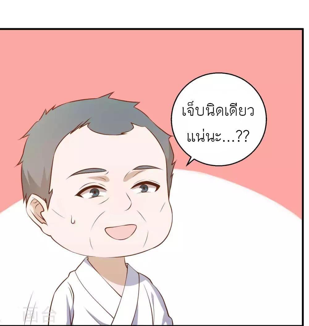 Manga-lc-com อ่านมังงะ อ่านการ์ตูน ออนไลน์ ฟรี God Fisherman ตอนที่ 1 2 3 4 5 6 7 8 9 10 11 12 13 14 ฟรี ไม่มีโฆษณา Manga-lc - อ่าน มังงะ อ่าน การ์ตูน ออนไลน์ อ่านมังงะ ฟรี
