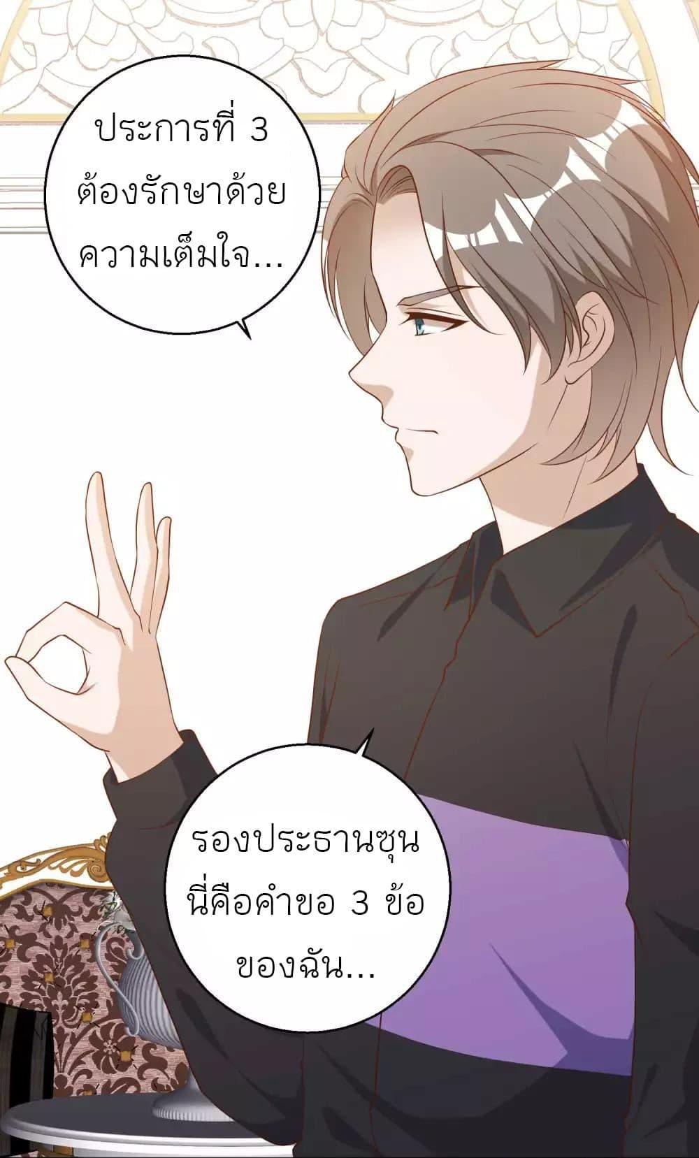 Manga-lc-com อ่านมังงะ อ่านการ์ตูน ออนไลน์ ฟรี God Fisherman ตอนที่ 1 2 3 4 5 6 7 8 9 10 11 12 13 14 ฟรี ไม่มีโฆษณา Manga-lc - อ่าน มังงะ อ่าน การ์ตูน ออนไลน์ อ่านมังงะ ฟรี