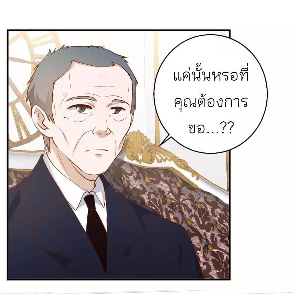 Manga-lc-com อ่านมังงะ อ่านการ์ตูน ออนไลน์ ฟรี God Fisherman ตอนที่ 1 2 3 4 5 6 7 8 9 10 11 12 13 14 ฟรี ไม่มีโฆษณา Manga-lc - อ่าน มังงะ อ่าน การ์ตูน ออนไลน์ อ่านมังงะ ฟรี