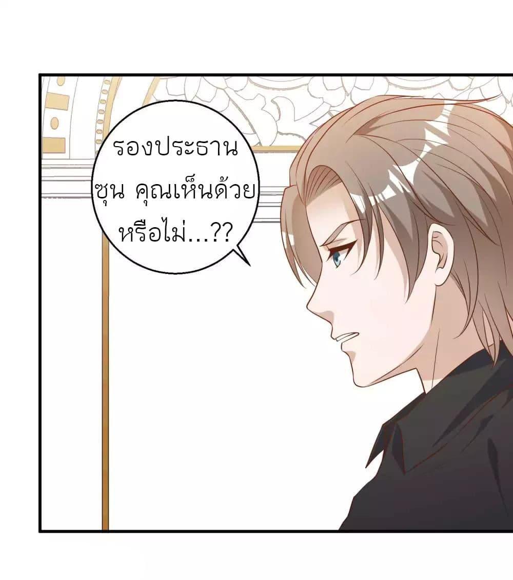 Manga-lc-com อ่านมังงะ อ่านการ์ตูน ออนไลน์ ฟรี God Fisherman ตอนที่ 1 2 3 4 5 6 7 8 9 10 11 12 13 14 ฟรี ไม่มีโฆษณา Manga-lc - อ่าน มังงะ อ่าน การ์ตูน ออนไลน์ อ่านมังงะ ฟรี