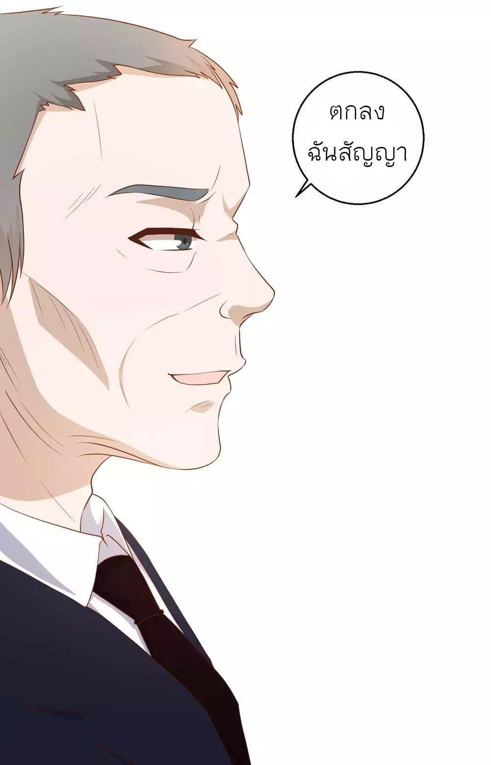 Manga-lc-com อ่านมังงะ อ่านการ์ตูน ออนไลน์ ฟรี God Fisherman ตอนที่ 1 2 3 4 5 6 7 8 9 10 11 12 13 14 ฟรี ไม่มีโฆษณา Manga-lc - อ่าน มังงะ อ่าน การ์ตูน ออนไลน์ อ่านมังงะ ฟรี