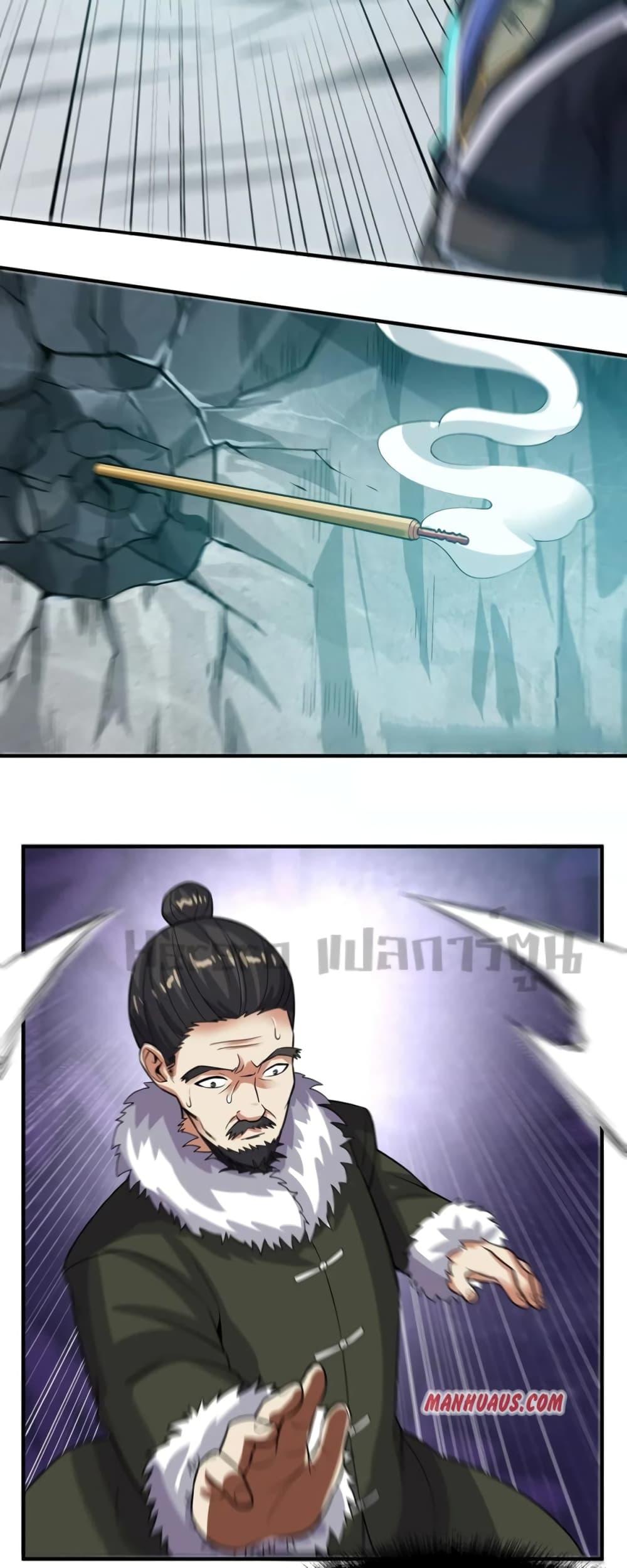 Manga-lc-com อ่านมังงะ อ่านการ์ตูน ออนไลน์ ฟรี Super Warrior in Another World ทหารเซียนไปหาเมียที่ต่างโลก ตอนที่ 1 2 3 4 5 6 7 8 9 10 11 12 13 14 ฟรี ไม่มีโฆษณา Manga-lc - อ่าน มังงะ อ่าน การ์ตูน ออนไลน์ อ่านมังงะ ฟรี