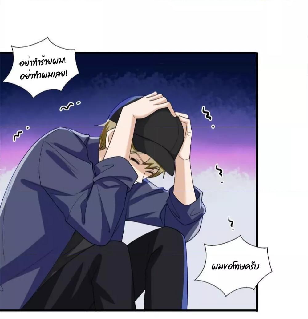 Manga-lc-com อ่านมังงะ อ่านการ์ตูน ออนไลน์ ฟรี TrialMarriage ตอนที่ 1 2 3 4 5 6 7 8 9 10 11 12 13 14 ฟรี ไม่มีโฆษณา Manga-lc - อ่าน มังงะ อ่าน การ์ตูน ออนไลน์ อ่านมังงะ ฟรี