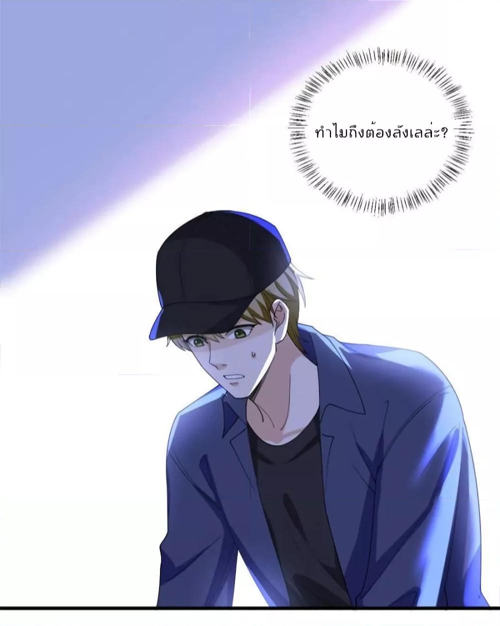 Manga-lc-com อ่านมังงะ อ่านการ์ตูน ออนไลน์ ฟรี TrialMarriage ตอนที่ 1 2 3 4 5 6 7 8 9 10 11 12 13 14 ฟรี ไม่มีโฆษณา Manga-lc - อ่าน มังงะ อ่าน การ์ตูน ออนไลน์ อ่านมังงะ ฟรี