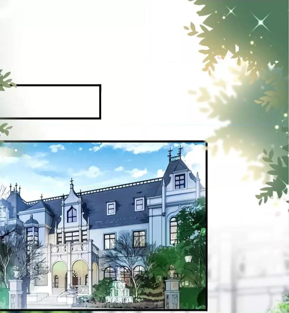 Manga-lc-com อ่านมังงะ อ่านการ์ตูน ออนไลน์ ฟรี TrialMarriage ตอนที่ 1 2 3 4 5 6 7 8 9 10 11 12 13 14 ฟรี ไม่มีโฆษณา Manga-lc - อ่าน มังงะ อ่าน การ์ตูน ออนไลน์ อ่านมังงะ ฟรี