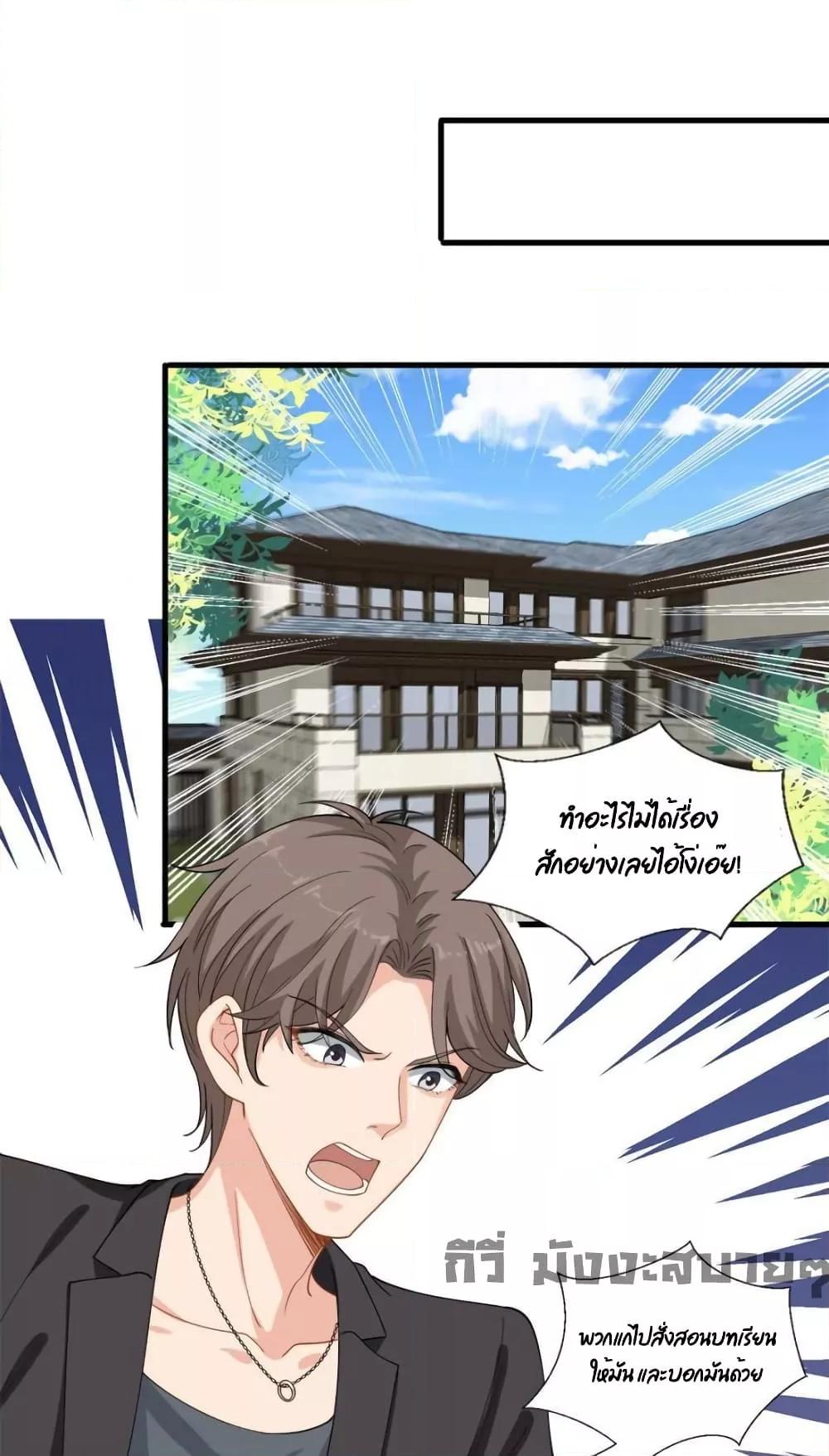 Manga-lc-com อ่านมังงะ อ่านการ์ตูน ออนไลน์ ฟรี TrialMarriage ตอนที่ 1 2 3 4 5 6 7 8 9 10 11 12 13 14 ฟรี ไม่มีโฆษณา Manga-lc - อ่าน มังงะ อ่าน การ์ตูน ออนไลน์ อ่านมังงะ ฟรี