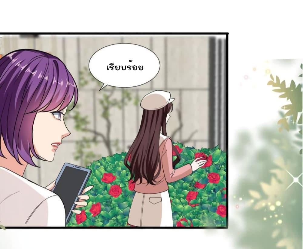 Manga-lc-com อ่านมังงะ อ่านการ์ตูน ออนไลน์ ฟรี TrialMarriage ตอนที่ 1 2 3 4 5 6 7 8 9 10 11 12 13 14 ฟรี ไม่มีโฆษณา Manga-lc - อ่าน มังงะ อ่าน การ์ตูน ออนไลน์ อ่านมังงะ ฟรี