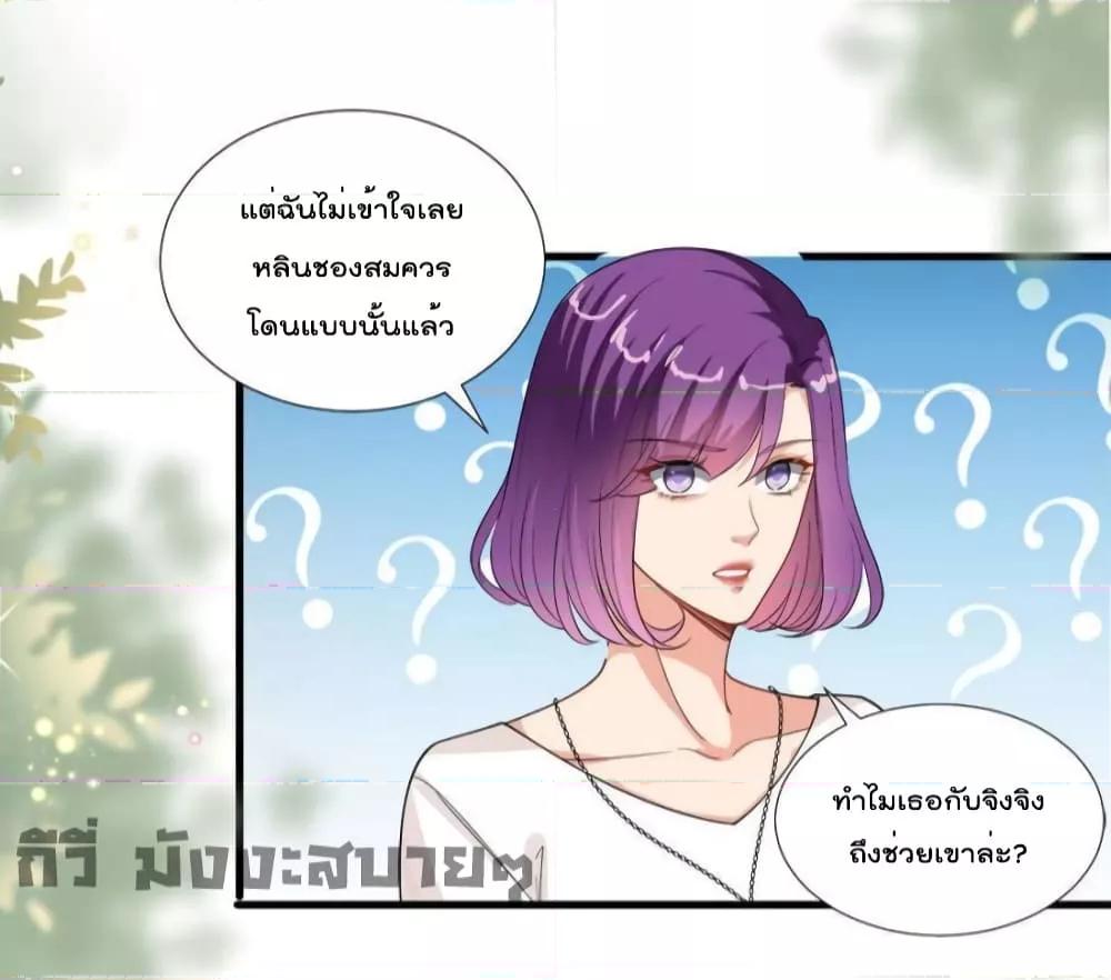 Manga-lc-com อ่านมังงะ อ่านการ์ตูน ออนไลน์ ฟรี TrialMarriage ตอนที่ 1 2 3 4 5 6 7 8 9 10 11 12 13 14 ฟรี ไม่มีโฆษณา Manga-lc - อ่าน มังงะ อ่าน การ์ตูน ออนไลน์ อ่านมังงะ ฟรี