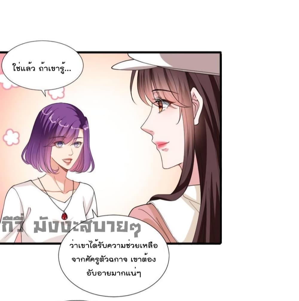 Manga-lc-com อ่านมังงะ อ่านการ์ตูน ออนไลน์ ฟรี TrialMarriage ตอนที่ 1 2 3 4 5 6 7 8 9 10 11 12 13 14 ฟรี ไม่มีโฆษณา Manga-lc - อ่าน มังงะ อ่าน การ์ตูน ออนไลน์ อ่านมังงะ ฟรี