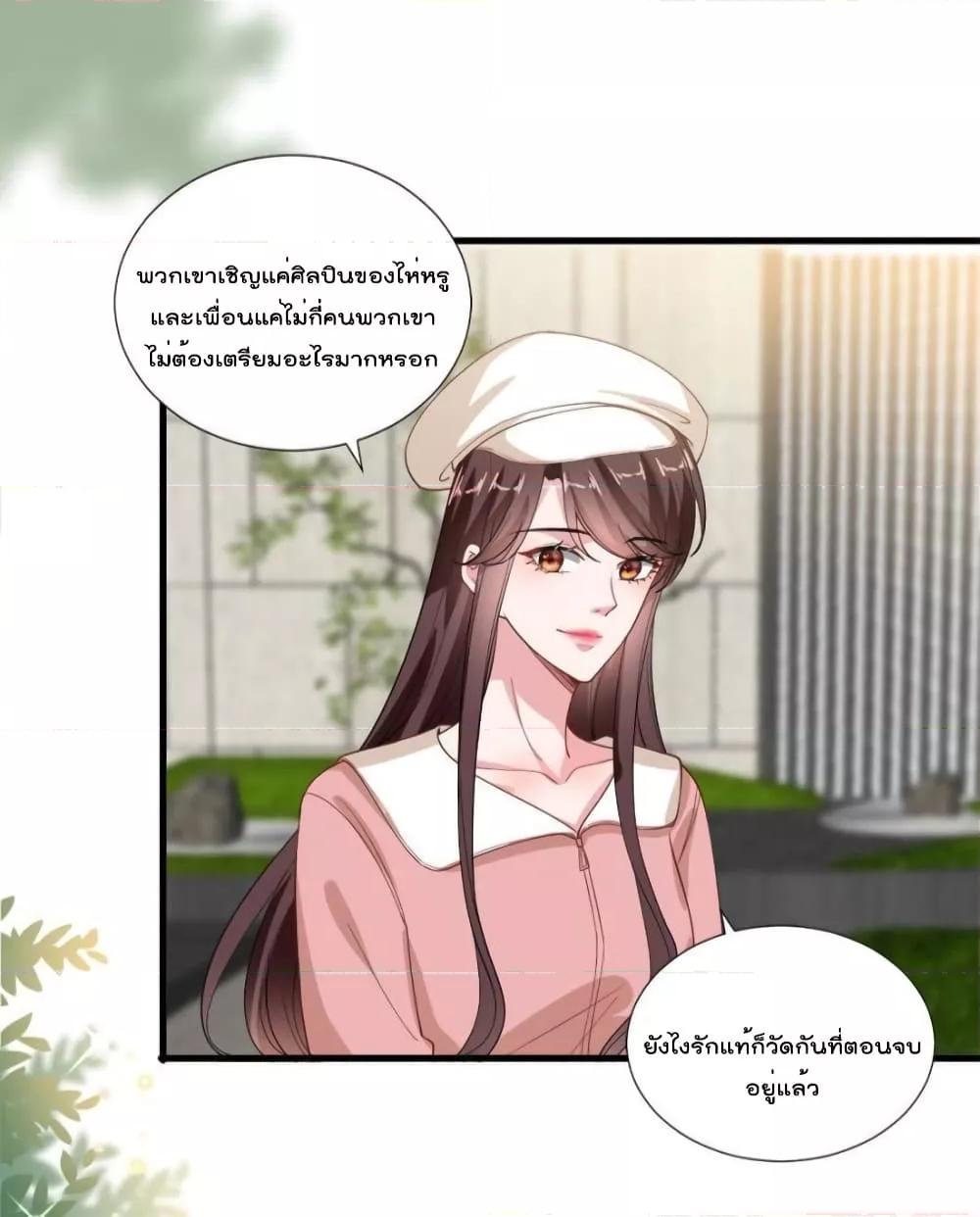 Manga-lc-com อ่านมังงะ อ่านการ์ตูน ออนไลน์ ฟรี TrialMarriage ตอนที่ 1 2 3 4 5 6 7 8 9 10 11 12 13 14 ฟรี ไม่มีโฆษณา Manga-lc - อ่าน มังงะ อ่าน การ์ตูน ออนไลน์ อ่านมังงะ ฟรี