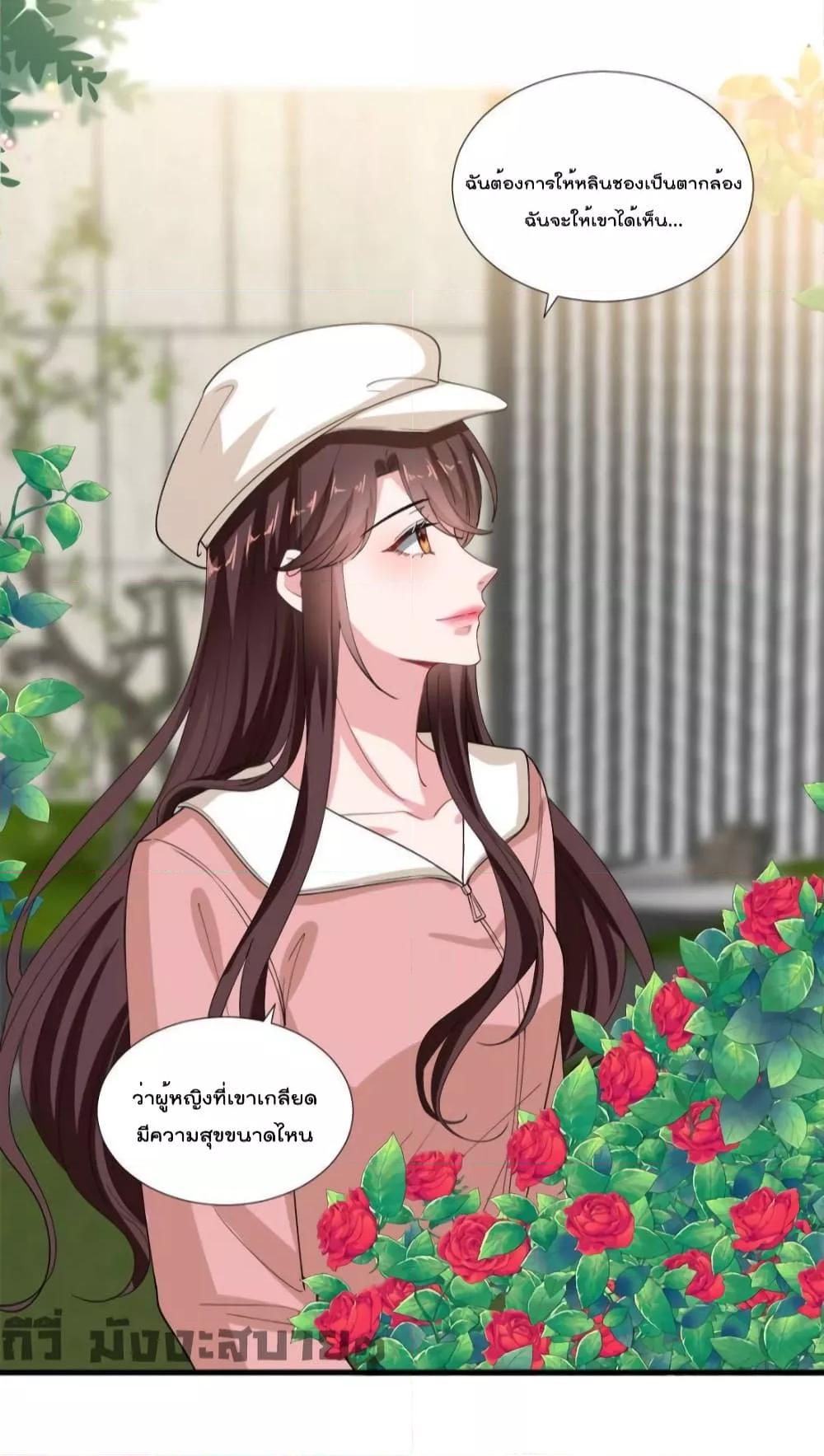 Manga-lc-com อ่านมังงะ อ่านการ์ตูน ออนไลน์ ฟรี TrialMarriage ตอนที่ 1 2 3 4 5 6 7 8 9 10 11 12 13 14 ฟรี ไม่มีโฆษณา Manga-lc - อ่าน มังงะ อ่าน การ์ตูน ออนไลน์ อ่านมังงะ ฟรี