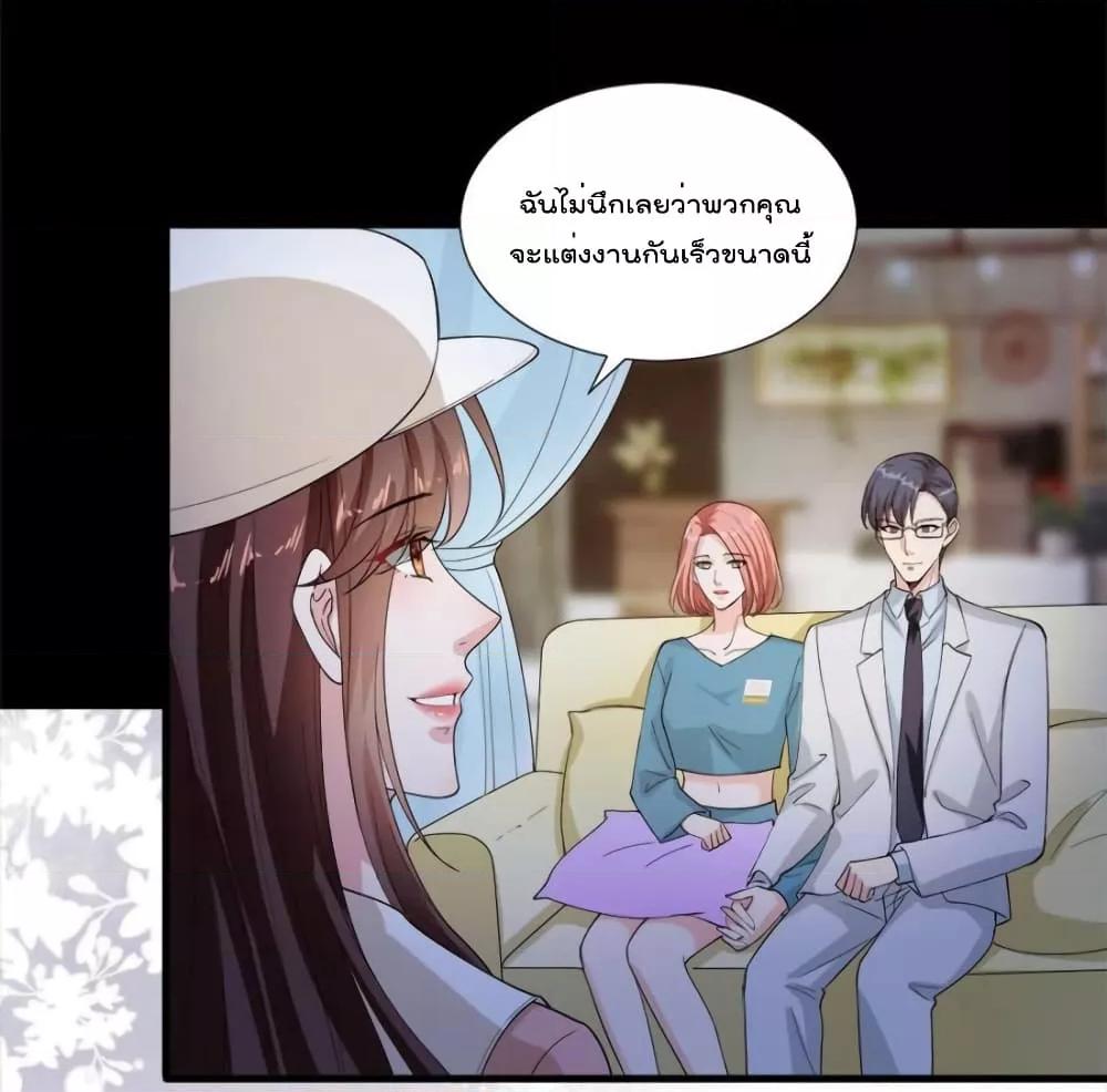 Manga-lc-com อ่านมังงะ อ่านการ์ตูน ออนไลน์ ฟรี TrialMarriage ตอนที่ 1 2 3 4 5 6 7 8 9 10 11 12 13 14 ฟรี ไม่มีโฆษณา Manga-lc - อ่าน มังงะ อ่าน การ์ตูน ออนไลน์ อ่านมังงะ ฟรี