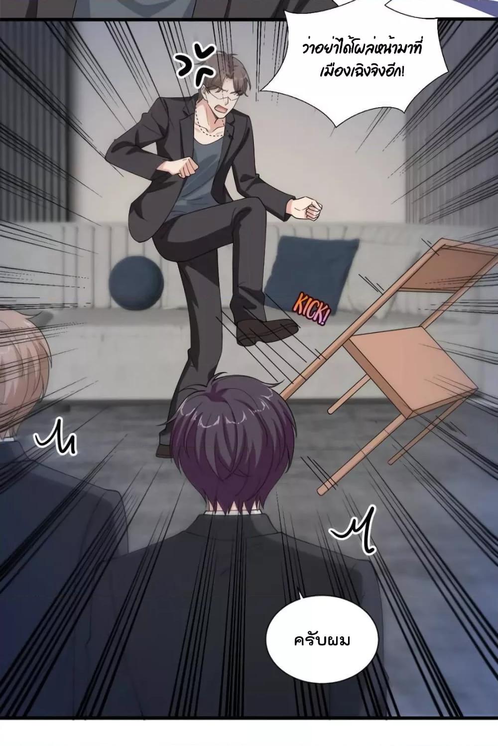 Manga-lc-com อ่านมังงะ อ่านการ์ตูน ออนไลน์ ฟรี TrialMarriage ตอนที่ 1 2 3 4 5 6 7 8 9 10 11 12 13 14 ฟรี ไม่มีโฆษณา Manga-lc - อ่าน มังงะ อ่าน การ์ตูน ออนไลน์ อ่านมังงะ ฟรี