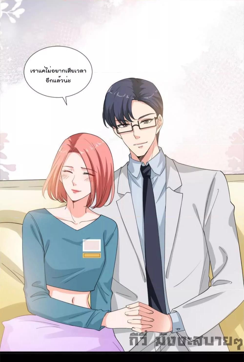 Manga-lc-com อ่านมังงะ อ่านการ์ตูน ออนไลน์ ฟรี TrialMarriage ตอนที่ 1 2 3 4 5 6 7 8 9 10 11 12 13 14 ฟรี ไม่มีโฆษณา Manga-lc - อ่าน มังงะ อ่าน การ์ตูน ออนไลน์ อ่านมังงะ ฟรี