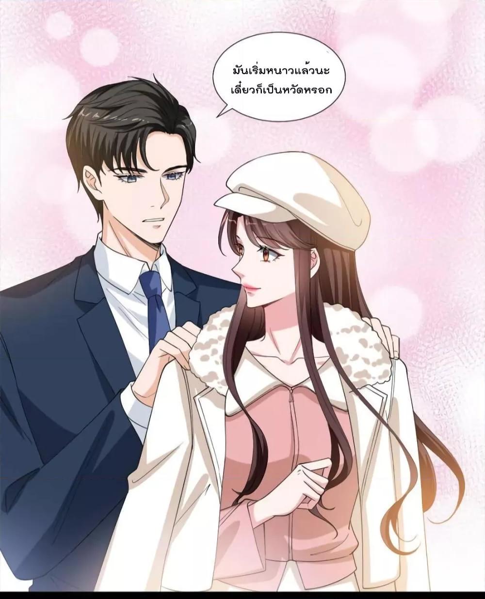 Manga-lc-com อ่านมังงะ อ่านการ์ตูน ออนไลน์ ฟรี TrialMarriage ตอนที่ 1 2 3 4 5 6 7 8 9 10 11 12 13 14 ฟรี ไม่มีโฆษณา Manga-lc - อ่าน มังงะ อ่าน การ์ตูน ออนไลน์ อ่านมังงะ ฟรี
