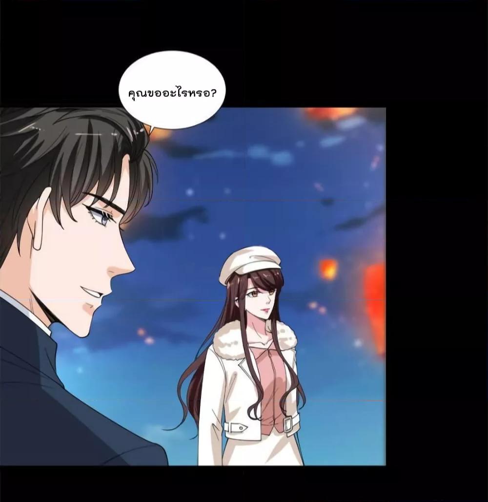 Manga-lc-com อ่านมังงะ อ่านการ์ตูน ออนไลน์ ฟรี TrialMarriage ตอนที่ 1 2 3 4 5 6 7 8 9 10 11 12 13 14 ฟรี ไม่มีโฆษณา Manga-lc - อ่าน มังงะ อ่าน การ์ตูน ออนไลน์ อ่านมังงะ ฟรี