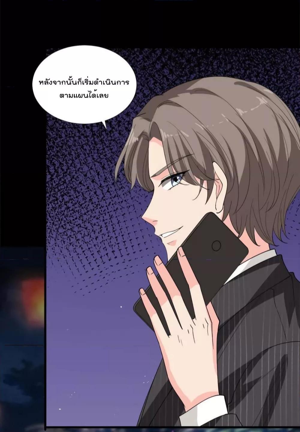 Manga-lc-com อ่านมังงะ อ่านการ์ตูน ออนไลน์ ฟรี TrialMarriage ตอนที่ 1 2 3 4 5 6 7 8 9 10 11 12 13 14 ฟรี ไม่มีโฆษณา Manga-lc - อ่าน มังงะ อ่าน การ์ตูน ออนไลน์ อ่านมังงะ ฟรี