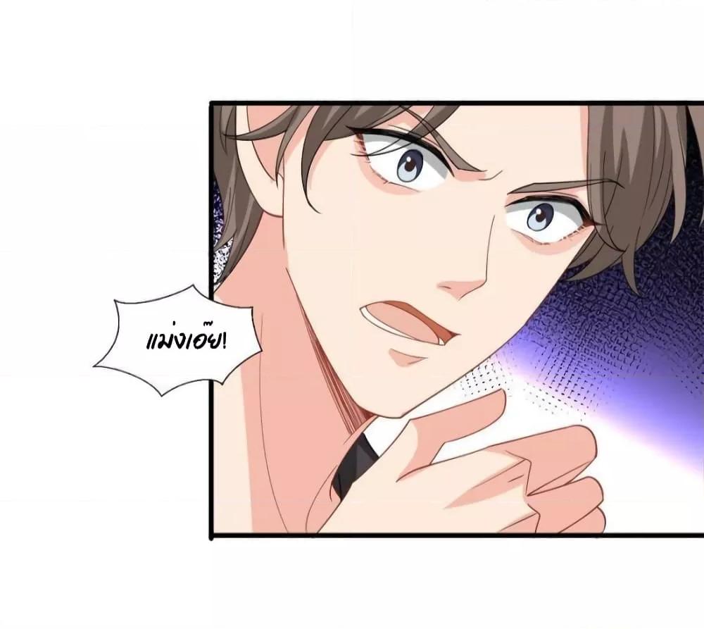 Manga-lc-com อ่านมังงะ อ่านการ์ตูน ออนไลน์ ฟรี TrialMarriage ตอนที่ 1 2 3 4 5 6 7 8 9 10 11 12 13 14 ฟรี ไม่มีโฆษณา Manga-lc - อ่าน มังงะ อ่าน การ์ตูน ออนไลน์ อ่านมังงะ ฟรี
