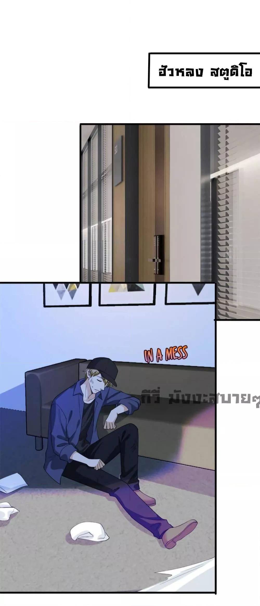 Manga-lc-com อ่านมังงะ อ่านการ์ตูน ออนไลน์ ฟรี TrialMarriage ตอนที่ 1 2 3 4 5 6 7 8 9 10 11 12 13 14 ฟรี ไม่มีโฆษณา Manga-lc - อ่าน มังงะ อ่าน การ์ตูน ออนไลน์ อ่านมังงะ ฟรี