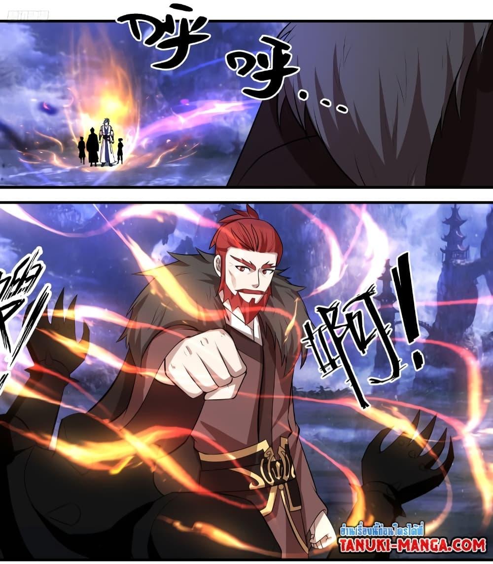 Manga-lc-com อ่านมังงะ อ่านการ์ตูน ออนไลน์ ฟรี Martial Peak เทพยุทธ์เหนือโลก ตอนที่ 1 2 3 4 5 6 7 8 9 10 11 12 13 14 ฟรี ไม่มีโฆษณา Manga-lc - อ่าน มังงะ อ่าน การ์ตูน ออนไลน์ อ่านมังงะ ฟรี