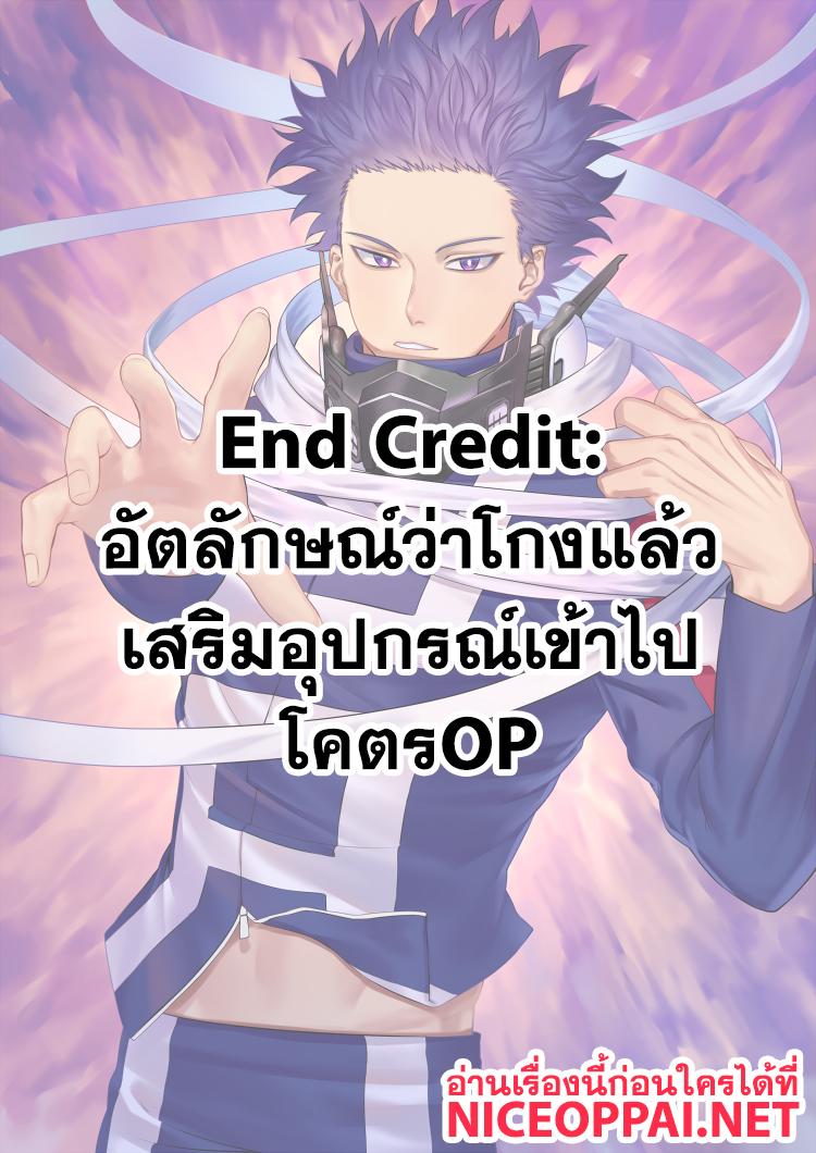 Manga-lc-com อ่านมังงะ อ่านการ์ตูน ออนไลน์ ฟรี Boku no Hero Academia ตอนที่ 1 2 3 4 5 6 7 8 9 10 11 12 13 14 ฟรี ไม่มีโฆษณา Manga-lc - อ่าน มังงะ อ่าน การ์ตูน ออนไลน์ อ่านมังงะ ฟรี