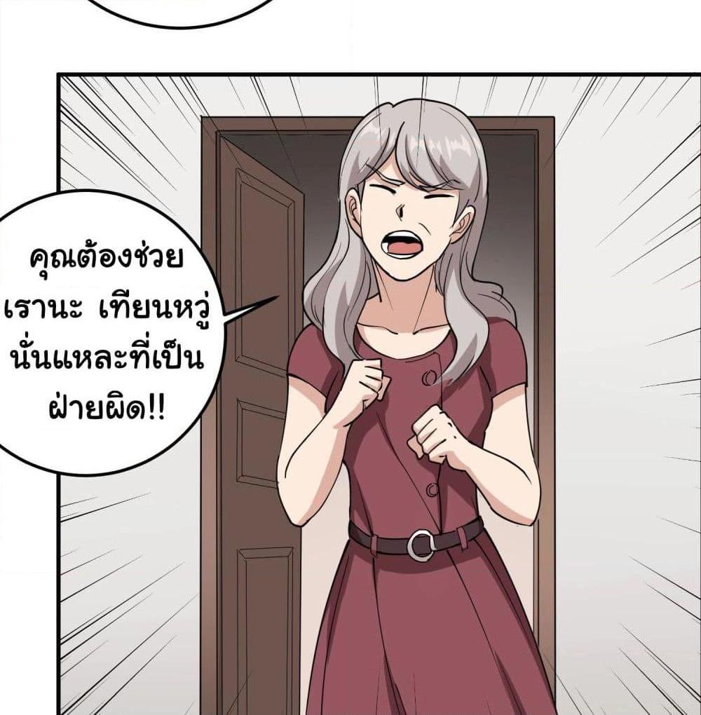 Manga-lc-com อ่านมังงะ อ่านการ์ตูน ออนไลน์ ฟรี School Flower Master ตอนที่ 1 2 3 4 5 6 7 8 9 10 11 12 13 14 ฟรี ไม่มีโฆษณา Manga-lc - อ่าน มังงะ อ่าน การ์ตูน ออนไลน์ อ่านมังงะ ฟรี